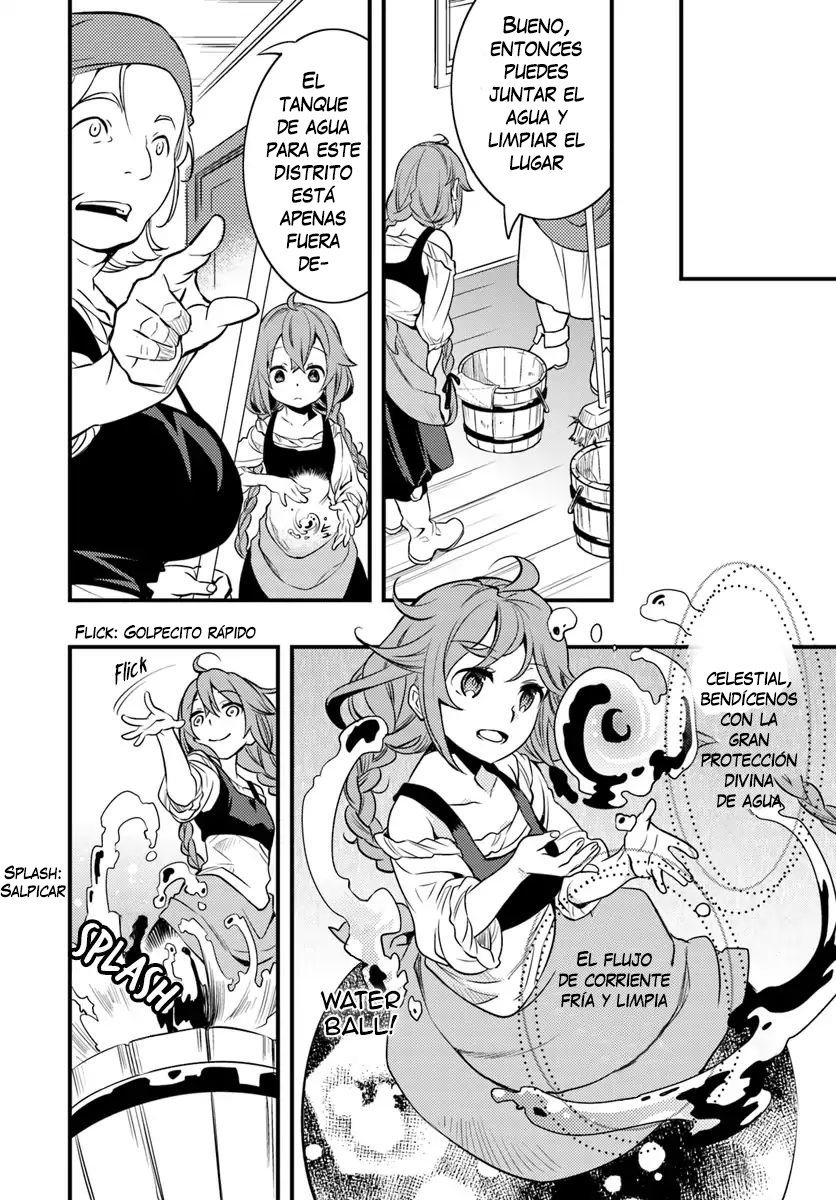 Mushoku Tensei - Roxy datte Honki desu Capitulo 11: Equipo Temporal página 7