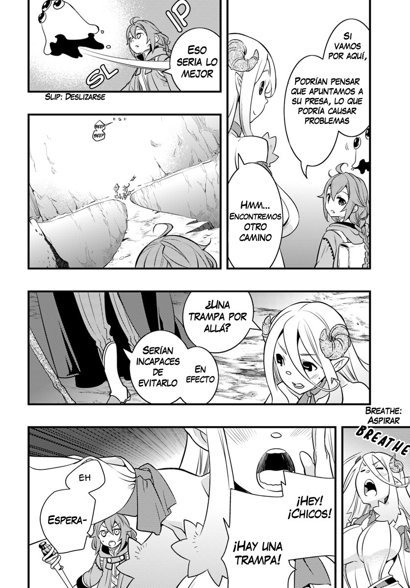 Mushoku Tensei - Roxy datte Honki desu Capitulo 12: Mariposas página 11