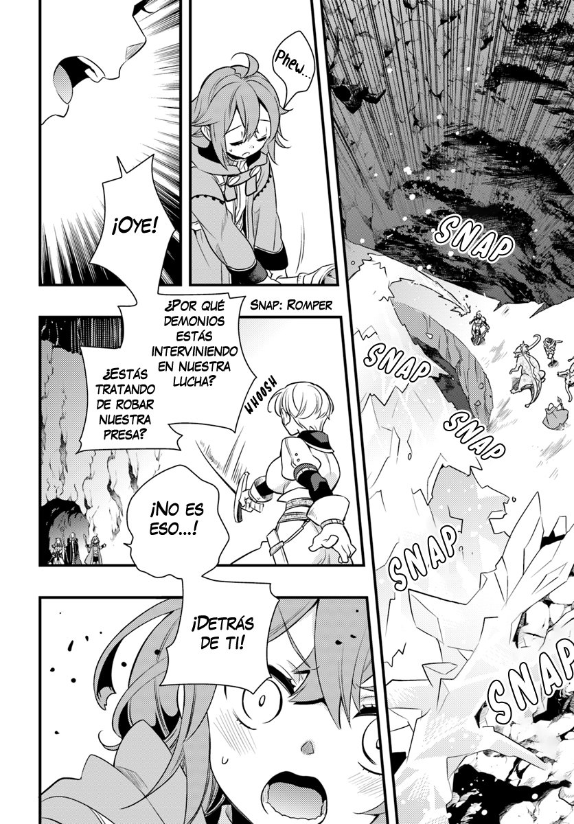 Mushoku Tensei - Roxy datte Honki desu Capitulo 12: Mariposas página 13