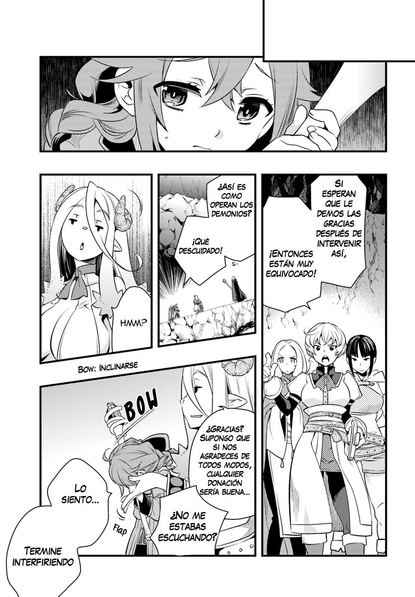 Mushoku Tensei - Roxy datte Honki desu Capitulo 12: Mariposas página 16