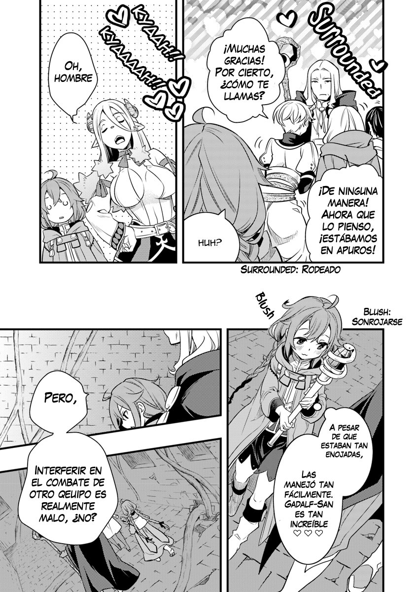 Mushoku Tensei - Roxy datte Honki desu Capitulo 12: Mariposas página 18