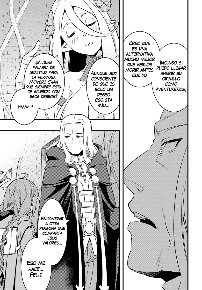 Mushoku Tensei - Roxy datte Honki desu Capitulo 12: Mariposas página 20