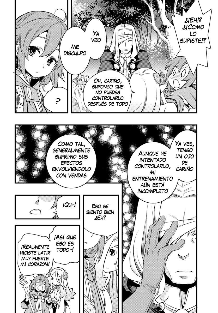 Mushoku Tensei - Roxy datte Honki desu Capitulo 12: Mariposas página 23