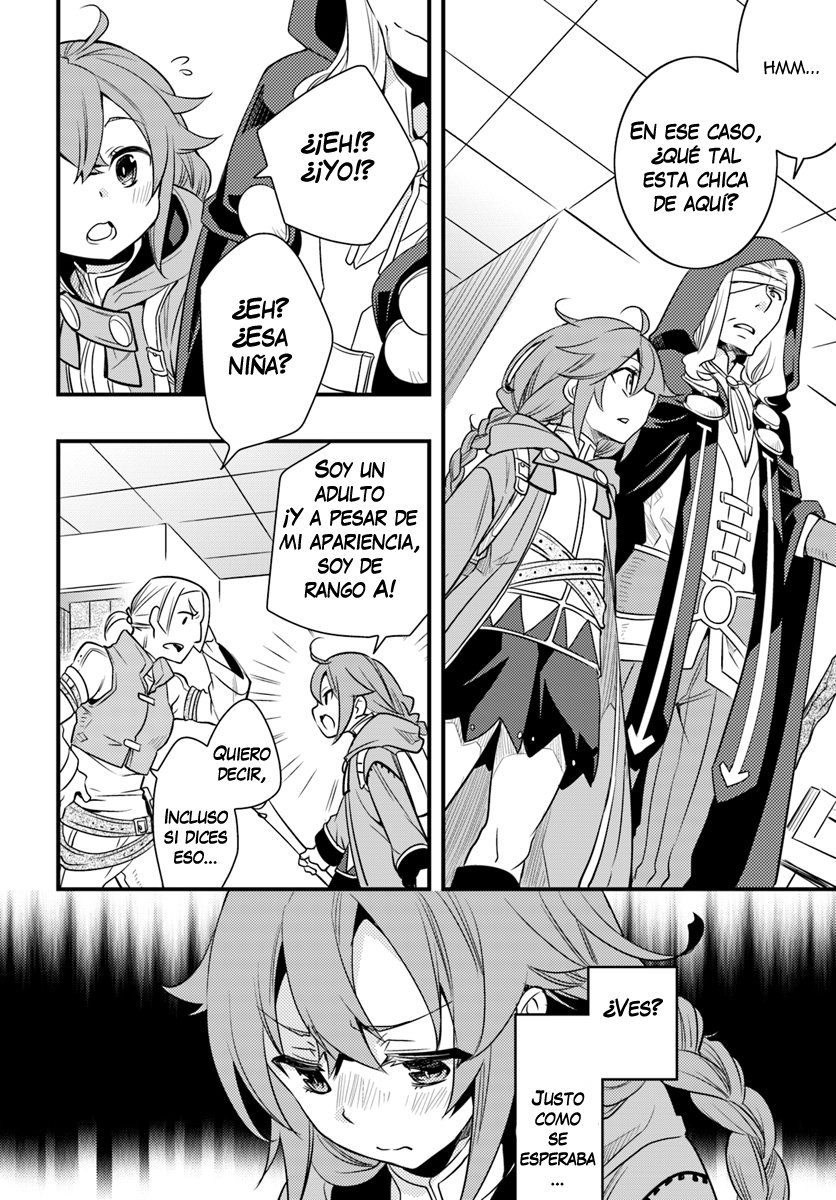 Mushoku Tensei - Roxy datte Honki desu Capitulo 12: Mariposas página 25
