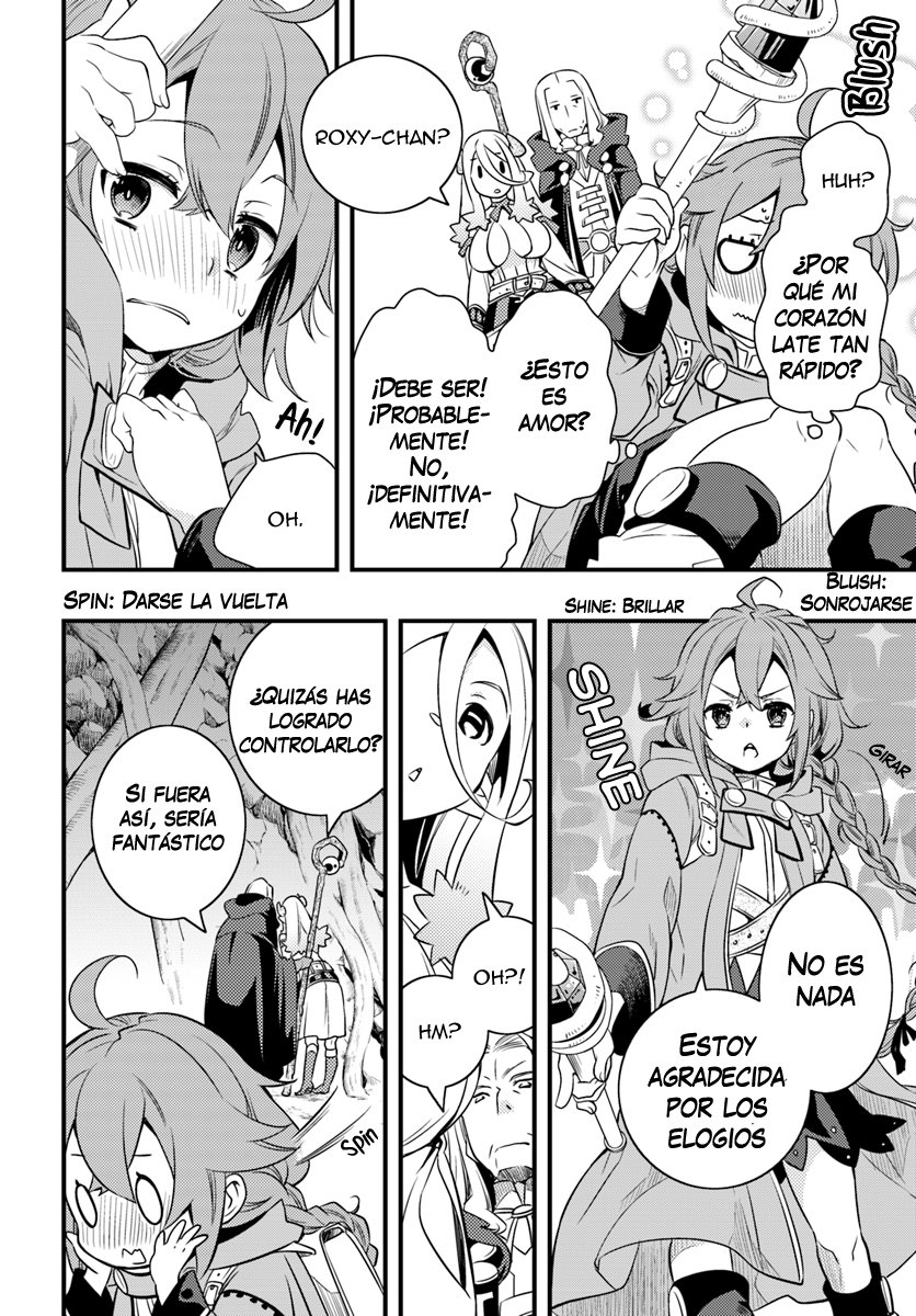 Mushoku Tensei - Roxy datte Honki desu Capitulo 12: Mariposas página 9