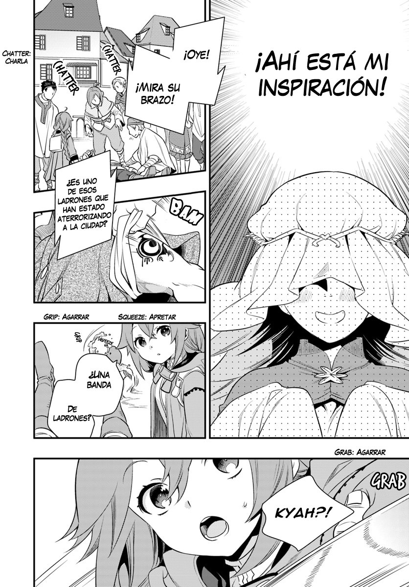 Mushoku Tensei - Roxy datte Honki desu Capitulo 14: Trovadora página 10
