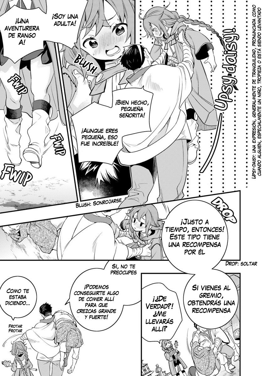 Mushoku Tensei - Roxy datte Honki desu Capitulo 14: Trovadora página 11