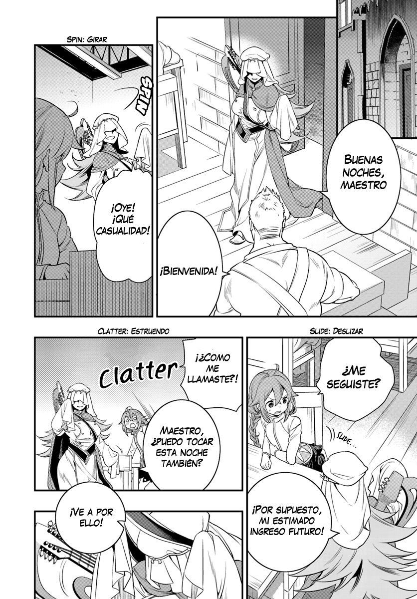 Mushoku Tensei - Roxy datte Honki desu Capitulo 14: Trovadora página 14