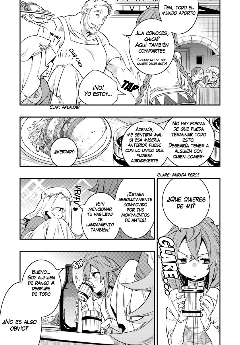 Mushoku Tensei - Roxy datte Honki desu Capitulo 14: Trovadora página 17