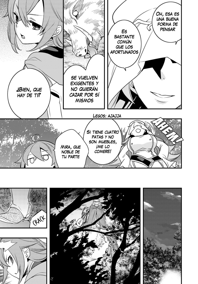 Mushoku Tensei - Roxy datte Honki desu Capitulo 15: Primera vez página 10