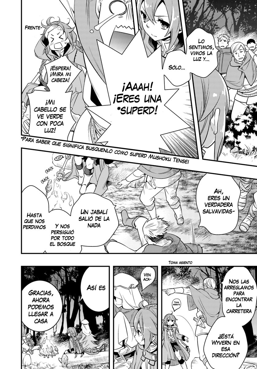 Mushoku Tensei - Roxy datte Honki desu Capitulo 15: Primera vez página 11