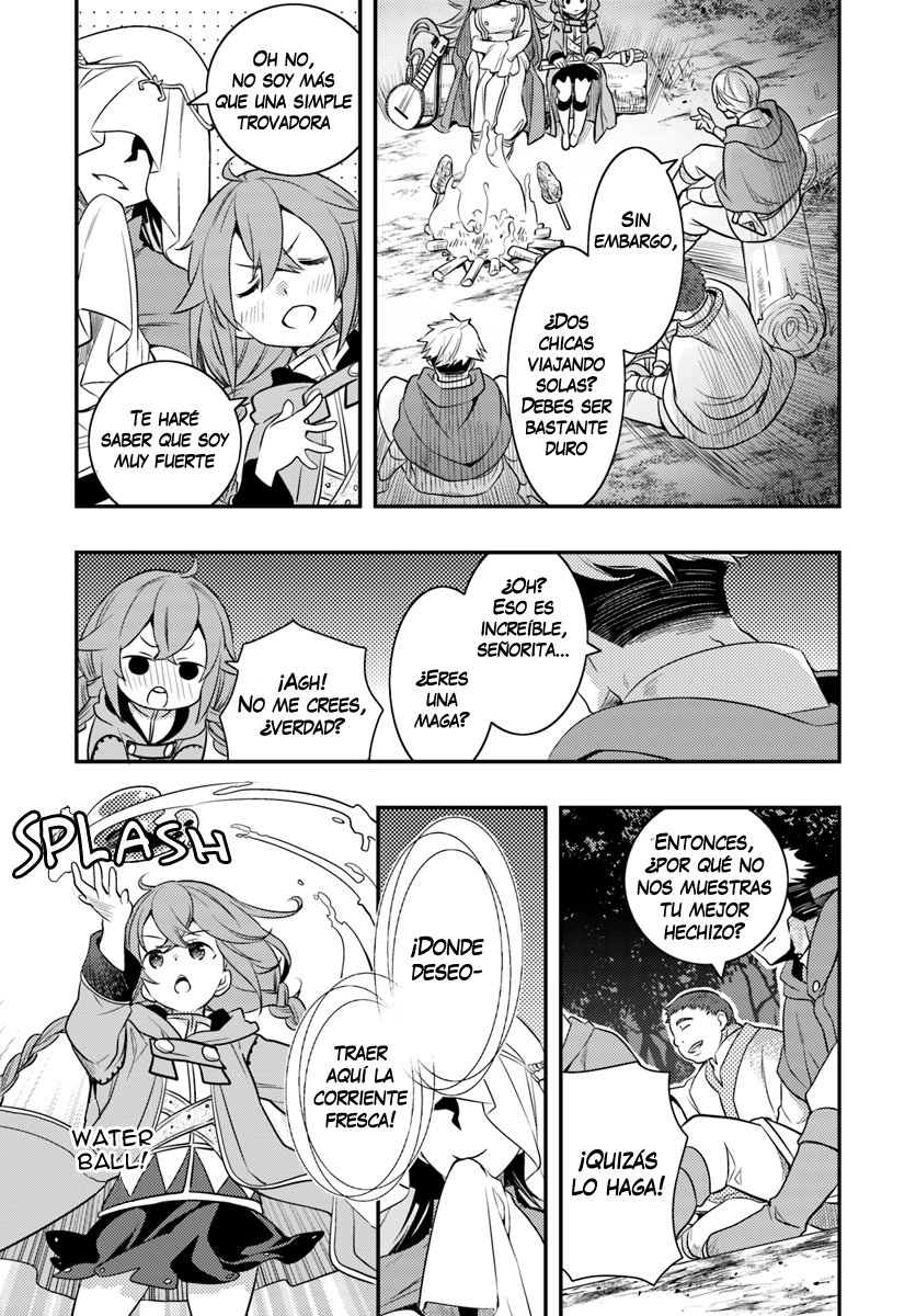 Mushoku Tensei - Roxy datte Honki desu Capitulo 15: Primera vez página 12