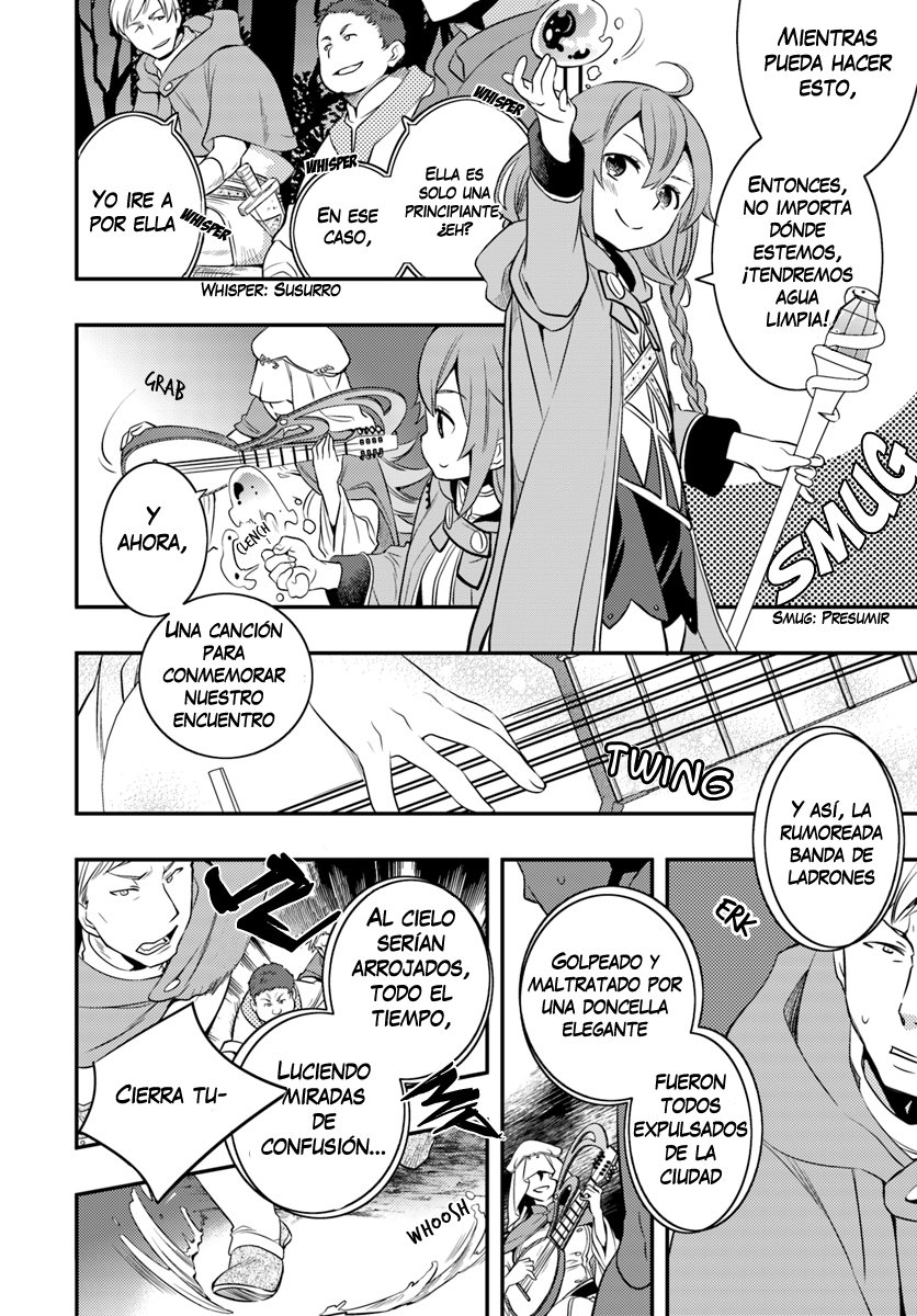 Mushoku Tensei - Roxy datte Honki desu Capitulo 15: Primera vez página 13