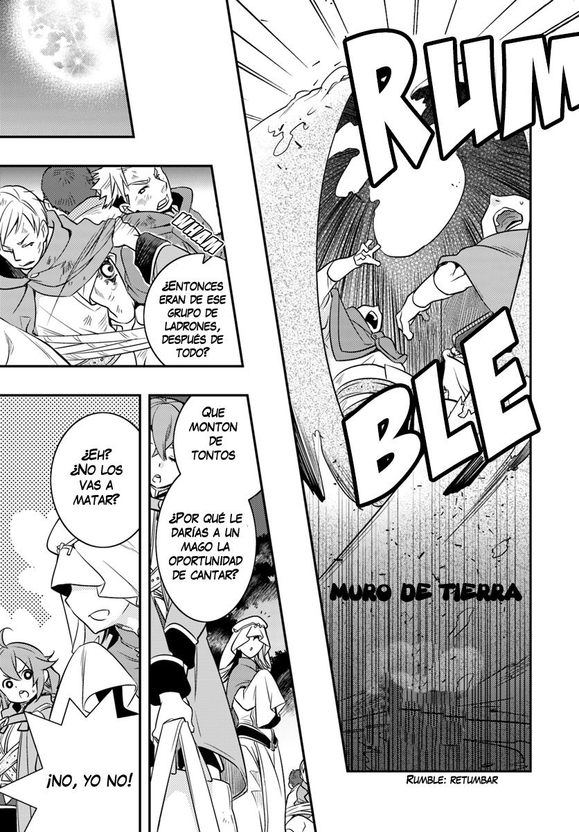 Mushoku Tensei - Roxy datte Honki desu Capitulo 15: Primera vez página 14