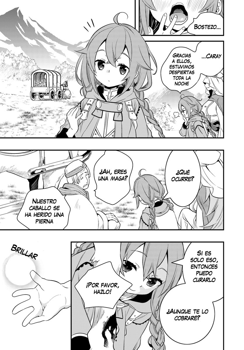 Mushoku Tensei - Roxy datte Honki desu Capitulo 15: Primera vez página 16
