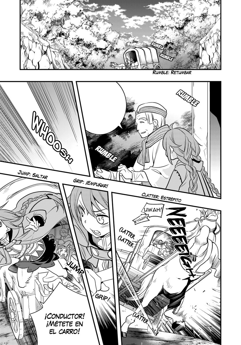 Mushoku Tensei - Roxy datte Honki desu Capitulo 15: Primera vez página 18
