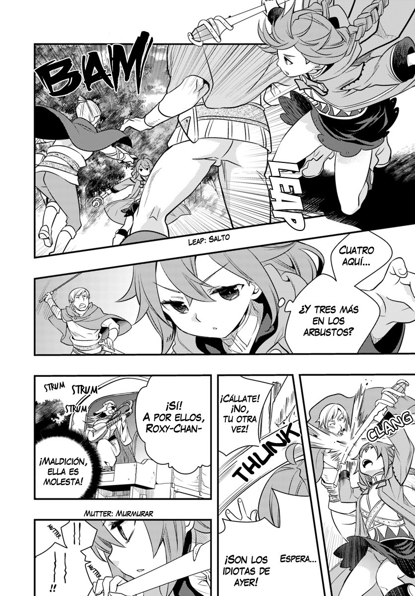 Mushoku Tensei - Roxy datte Honki desu Capitulo 15: Primera vez página 19