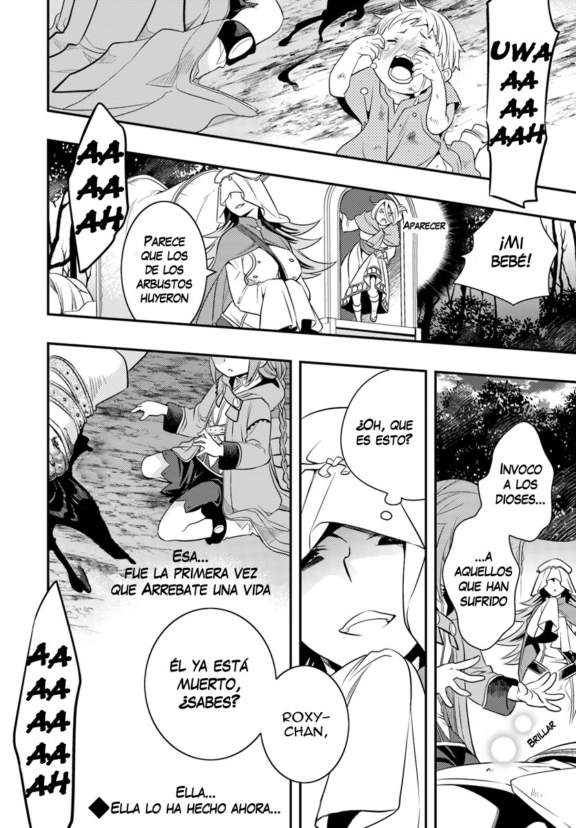 Mushoku Tensei - Roxy datte Honki desu Capitulo 15: Primera vez página 25