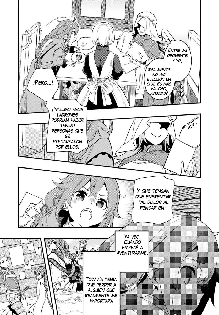 Mushoku Tensei - Roxy datte Honki desu Capitulo 16: Indagación página 11