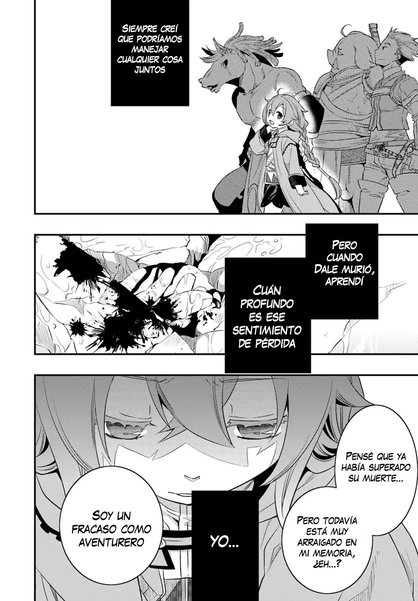 Mushoku Tensei - Roxy datte Honki desu Capitulo 16: Indagación página 12