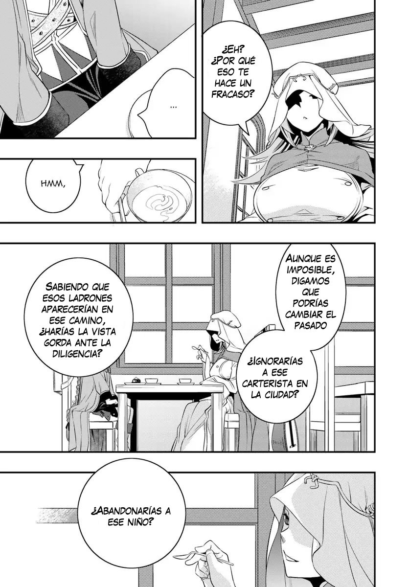 Mushoku Tensei - Roxy datte Honki desu Capitulo 16: Indagación página 13