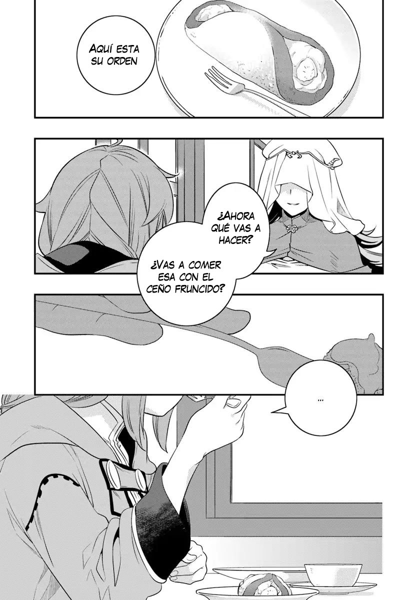 Mushoku Tensei - Roxy datte Honki desu Capitulo 16: Indagación página 17
