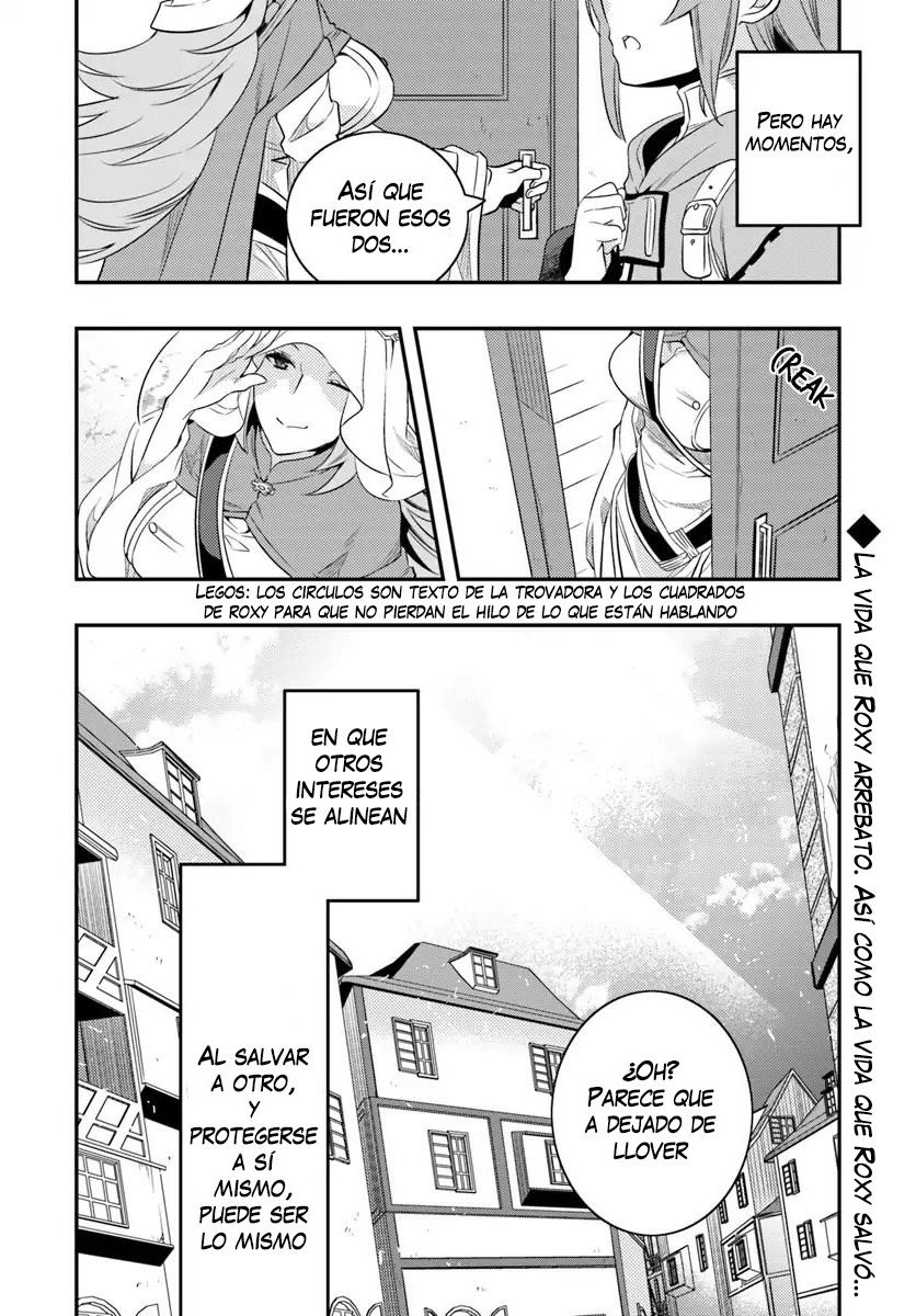 Mushoku Tensei - Roxy datte Honki desu Capitulo 16: Indagación página 20