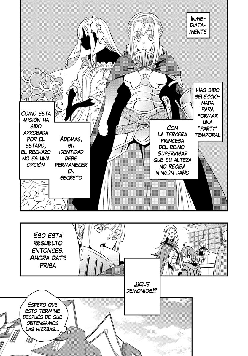 Mushoku Tensei - Roxy datte Honki desu Capitulo 17: Misión de alto secreto página 10