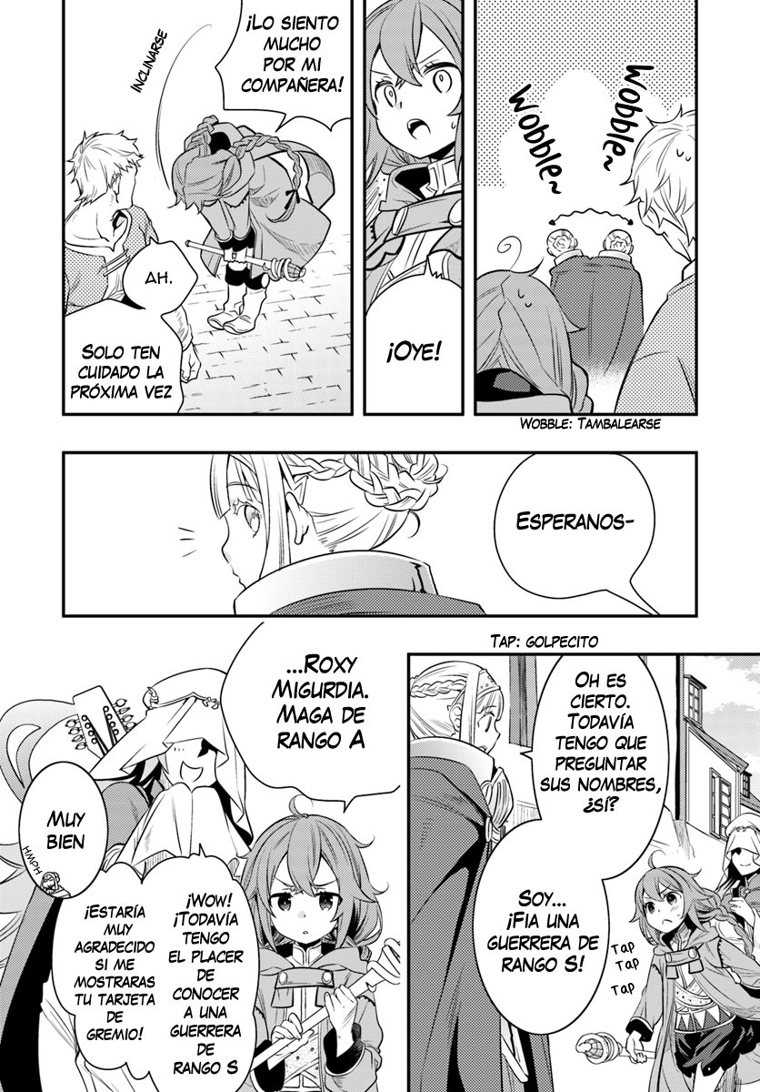Mushoku Tensei - Roxy datte Honki desu Capitulo 17: Misión de alto secreto página 13