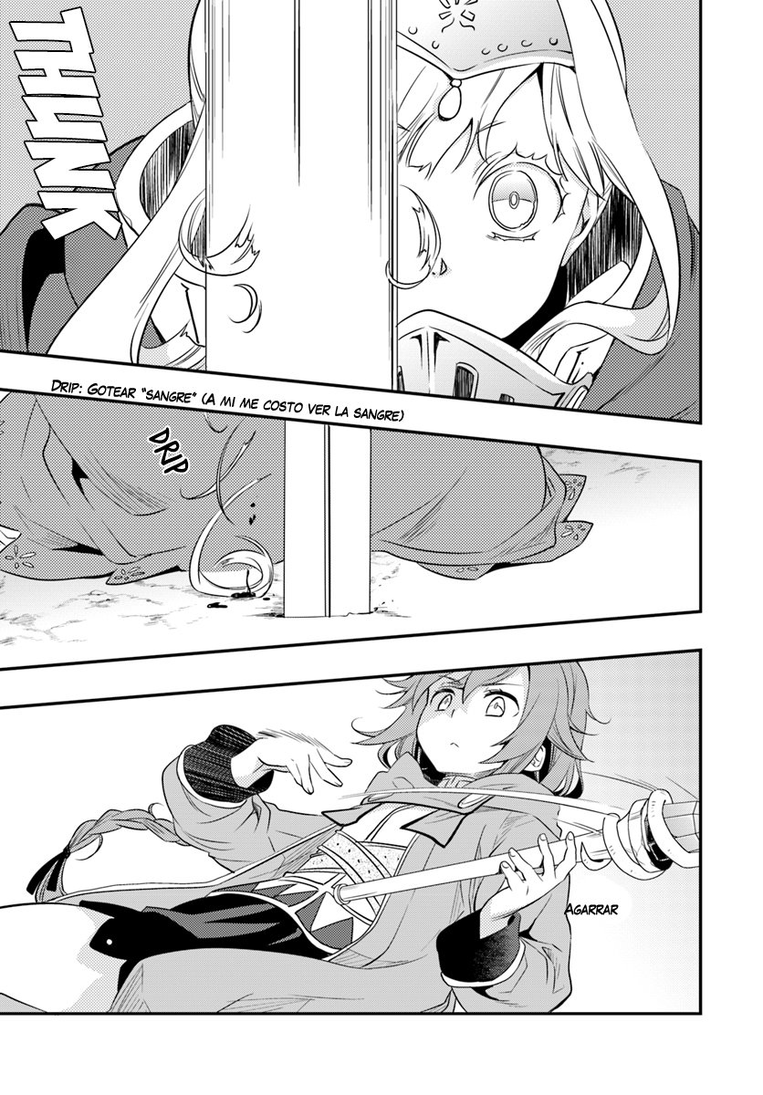 Mushoku Tensei - Roxy datte Honki desu Capitulo 17: Misión de alto secreto página 18
