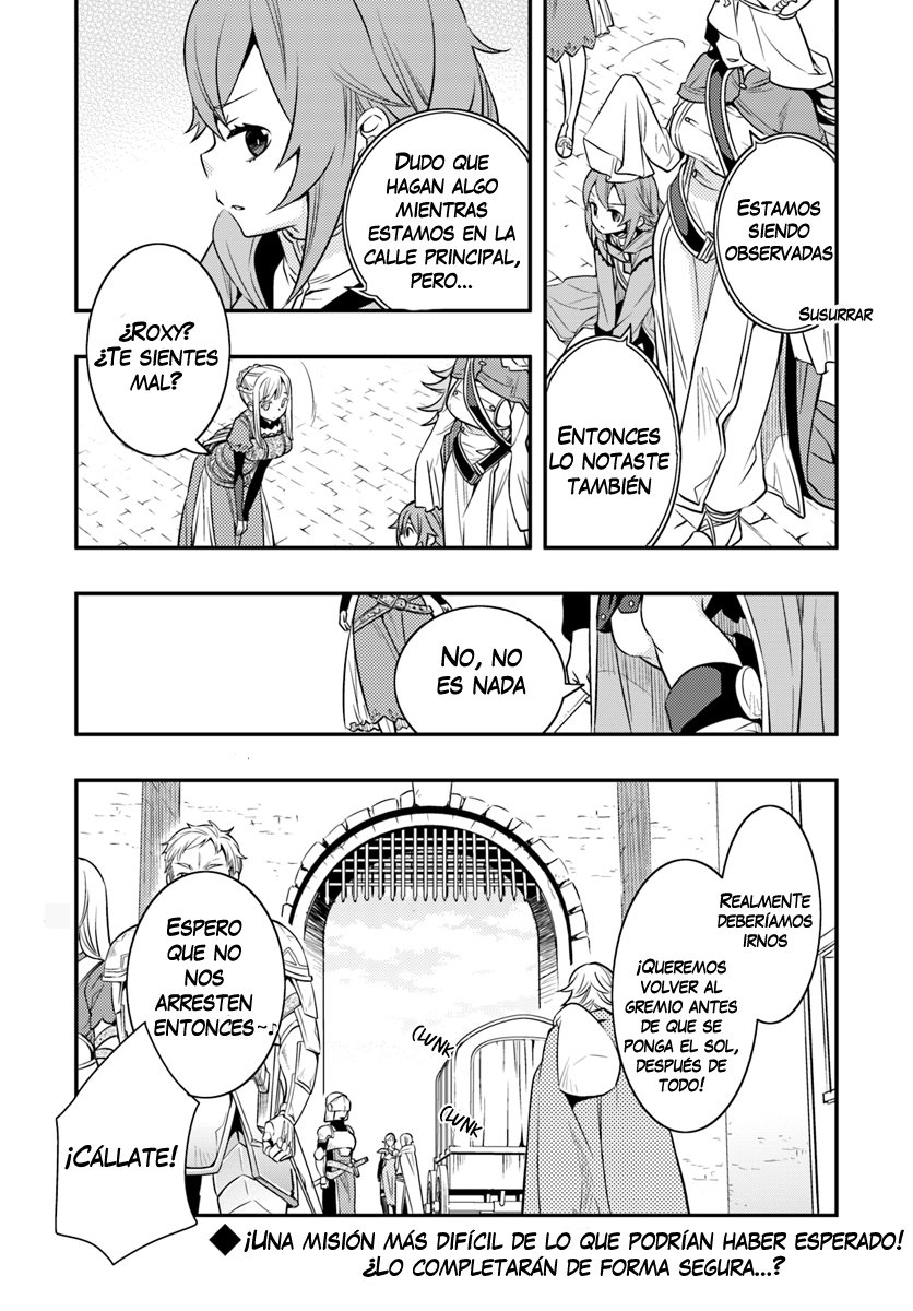 Mushoku Tensei - Roxy datte Honki desu Capitulo 17: Misión de alto secreto página 31