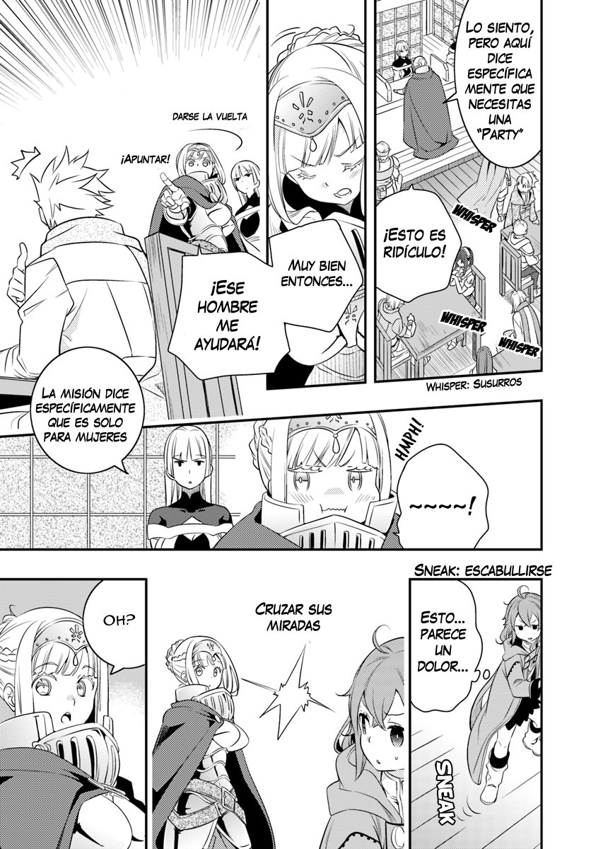 Mushoku Tensei - Roxy datte Honki desu Capitulo 17: Misión de alto secreto página 8