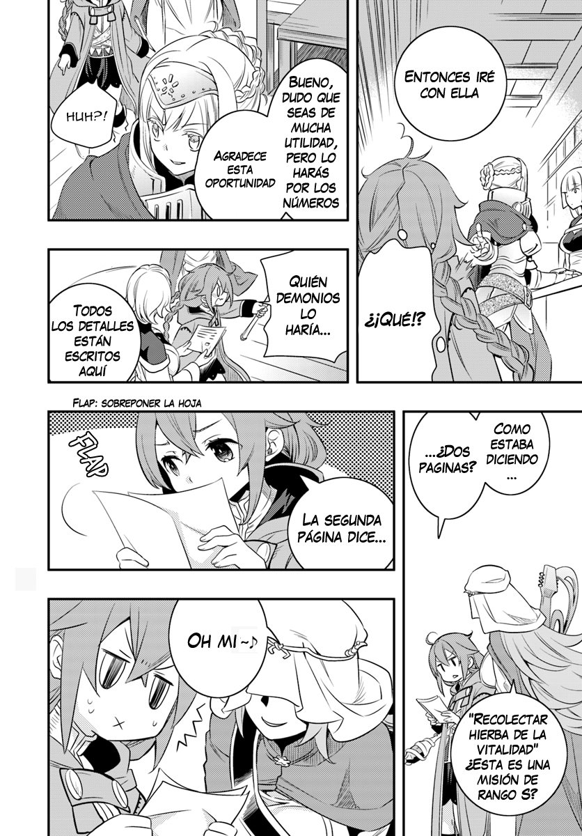 Mushoku Tensei - Roxy datte Honki desu Capitulo 17: Misión de alto secreto página 9