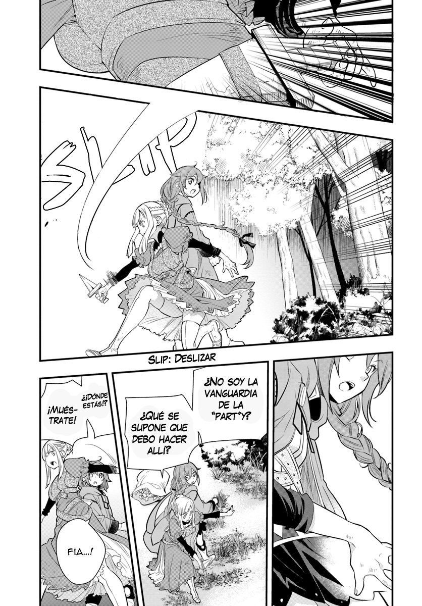 Mushoku Tensei - Roxy datte Honki desu Capitulo 18: Sus propios caminos página 12