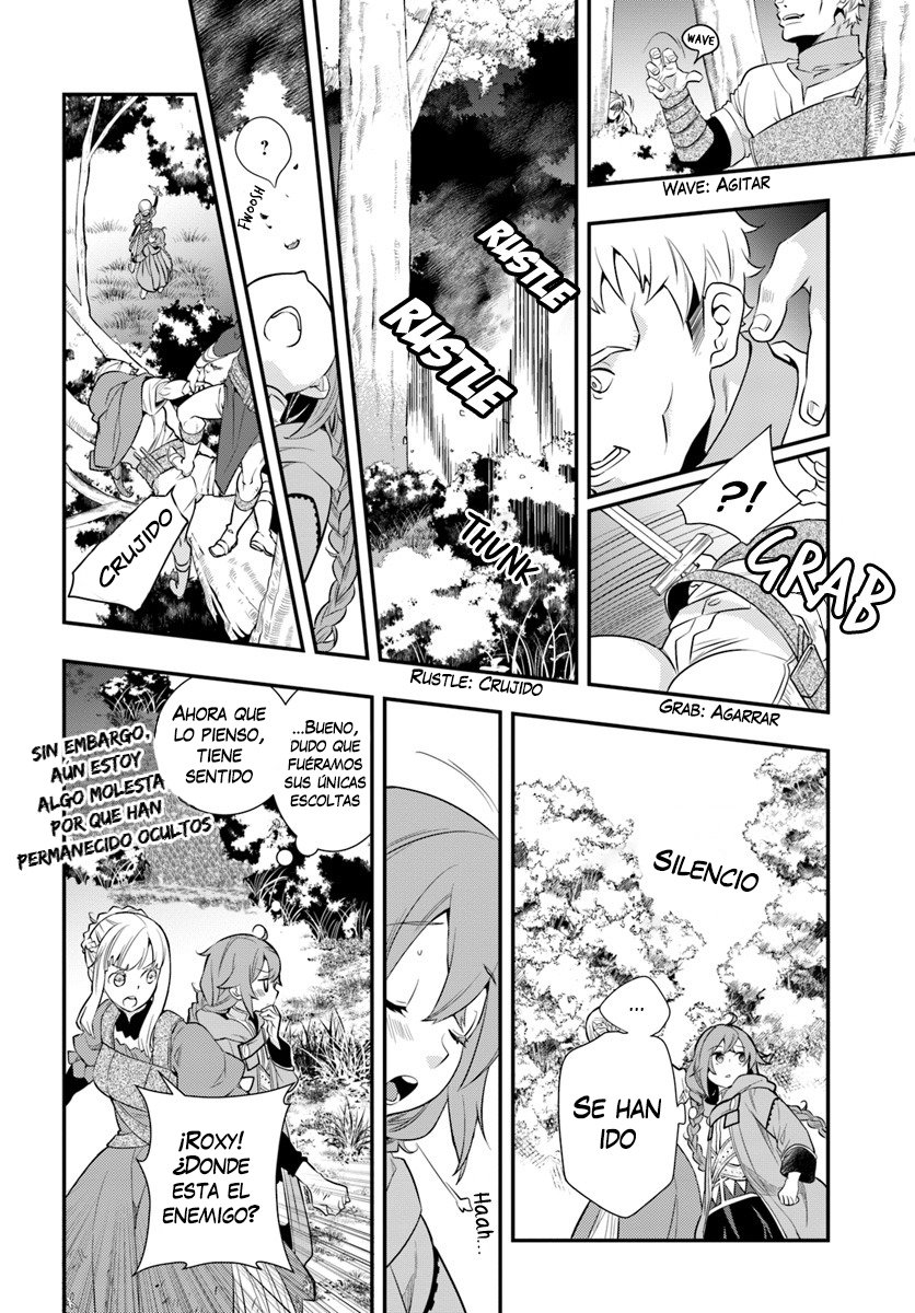 Mushoku Tensei - Roxy datte Honki desu Capitulo 18: Sus propios caminos página 13