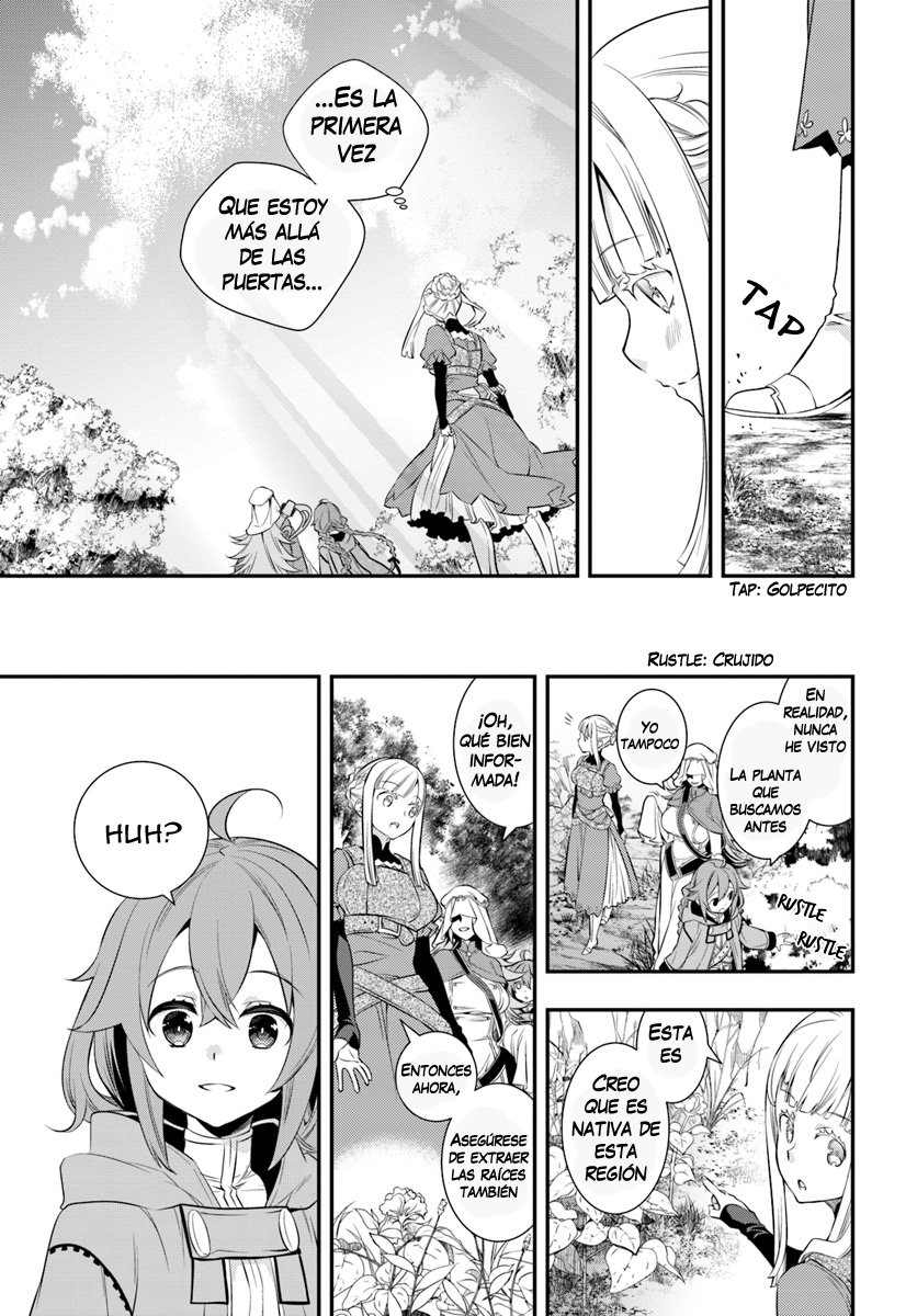 Mushoku Tensei - Roxy datte Honki desu Capitulo 18: Sus propios caminos página 4