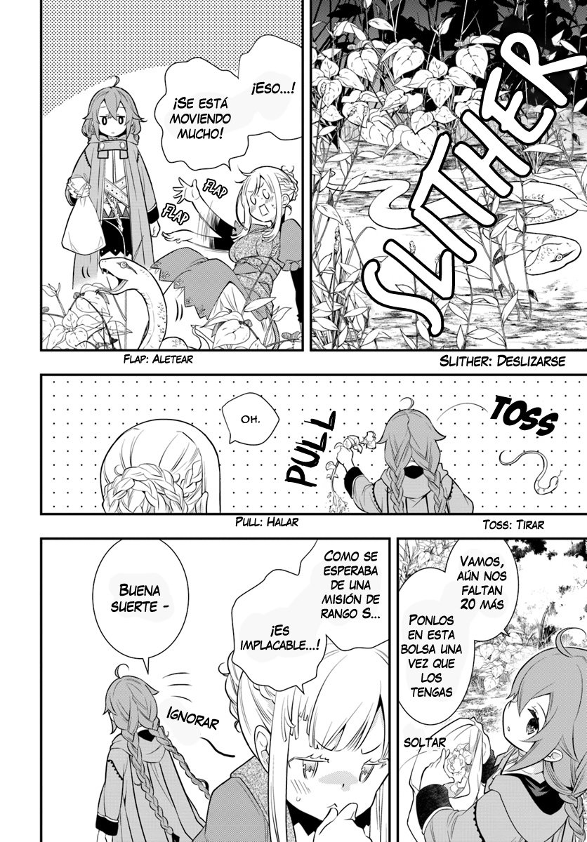 Mushoku Tensei - Roxy datte Honki desu Capitulo 18: Sus propios caminos página 7