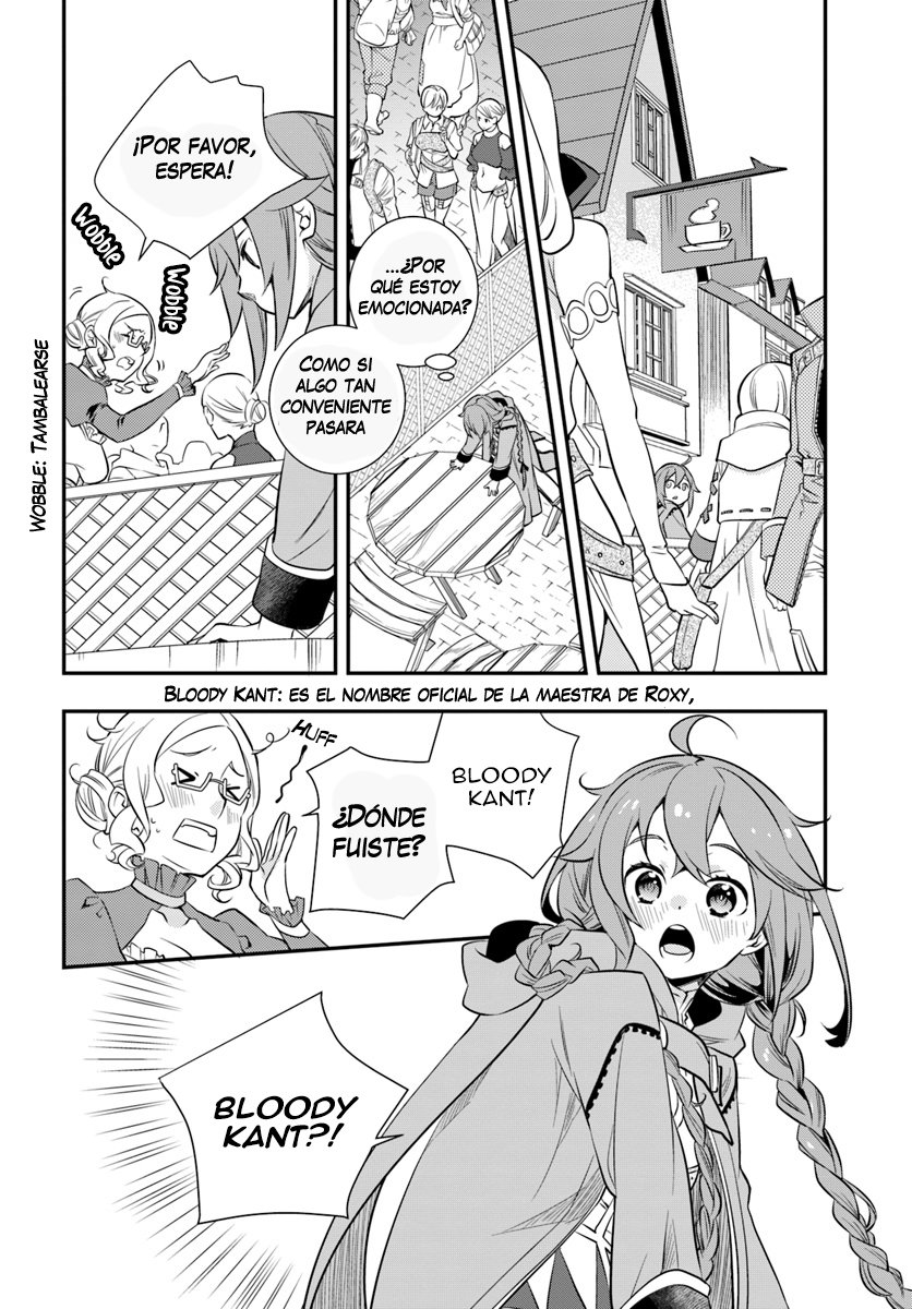 Mushoku Tensei - Roxy datte Honki desu Capitulo 19: Hierbas de color rosa página 13