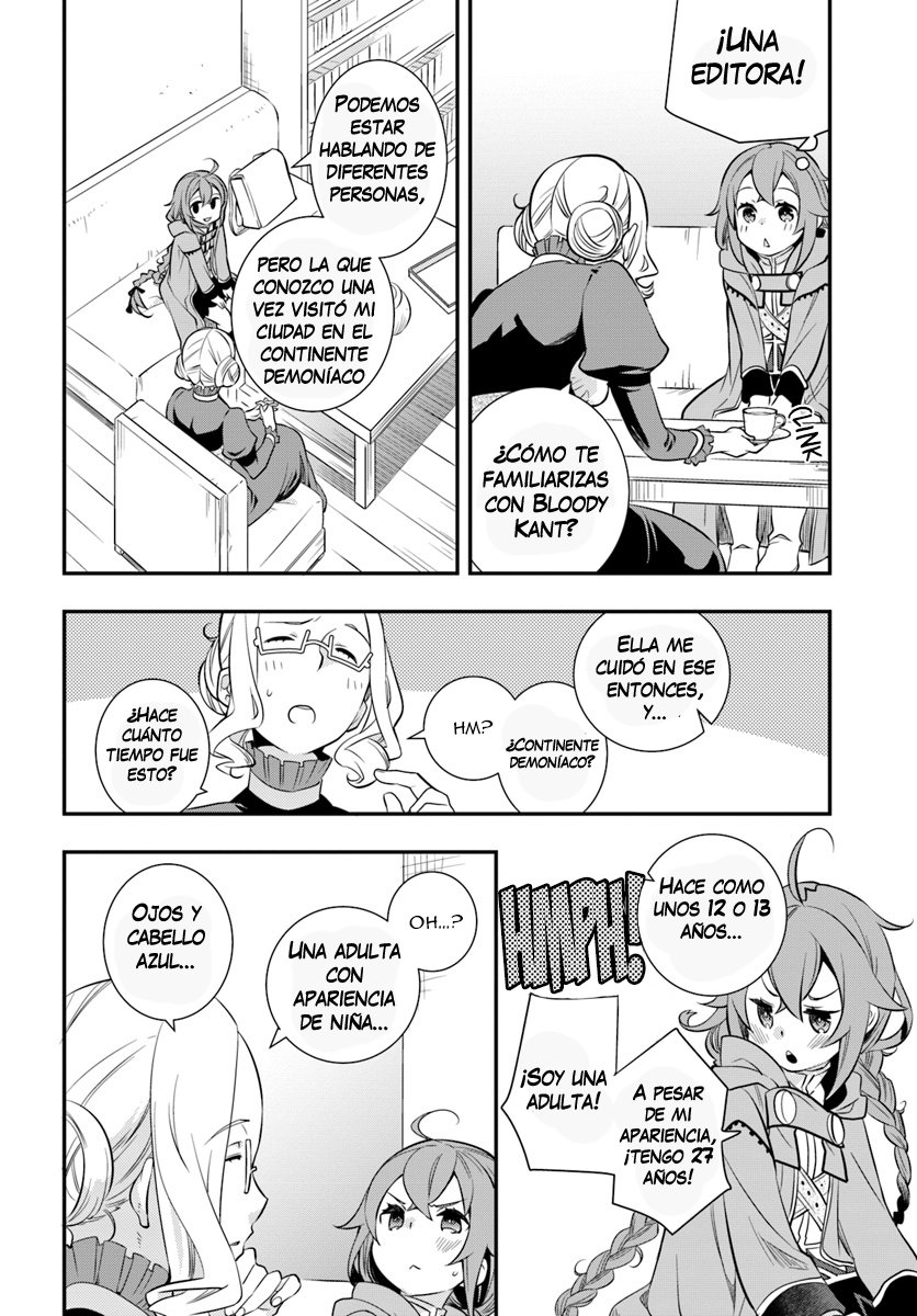 Mushoku Tensei - Roxy datte Honki desu Capitulo 19: Hierbas de color rosa página 15
