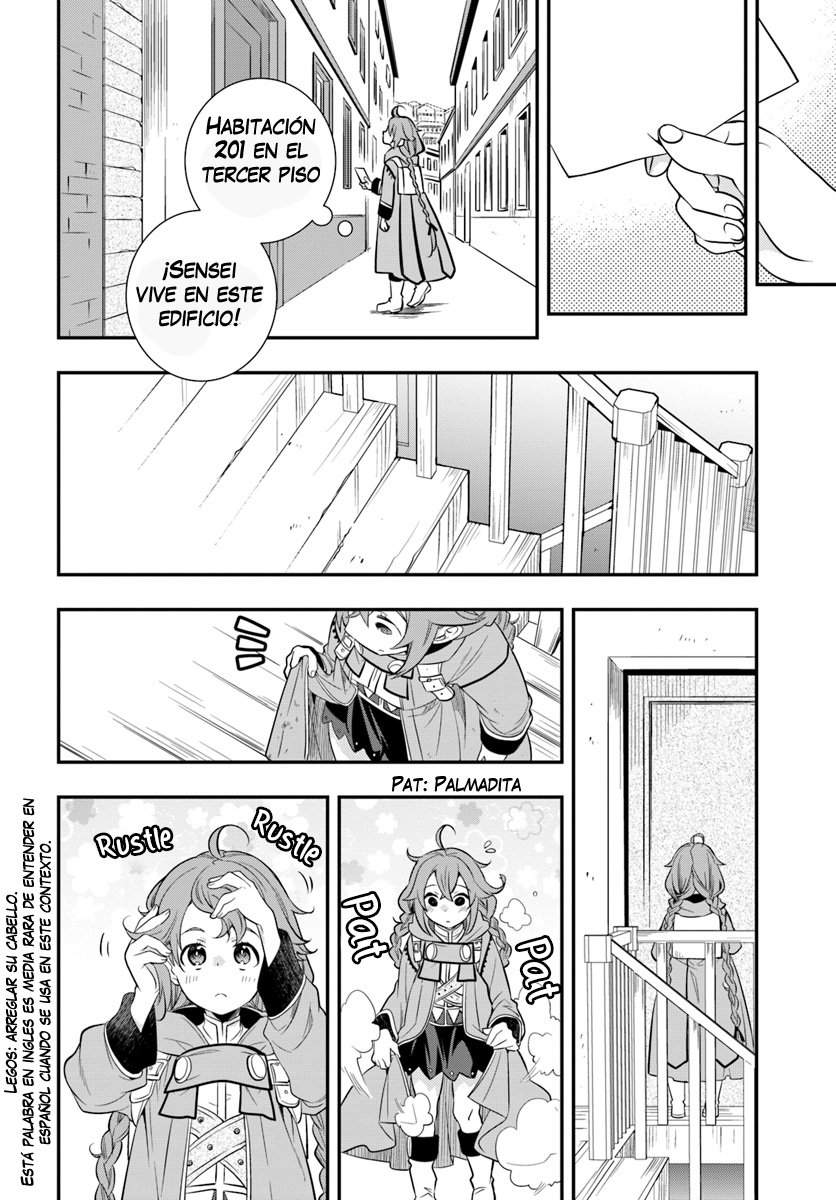 Mushoku Tensei - Roxy datte Honki desu Capitulo 19: Hierbas de color rosa página 20