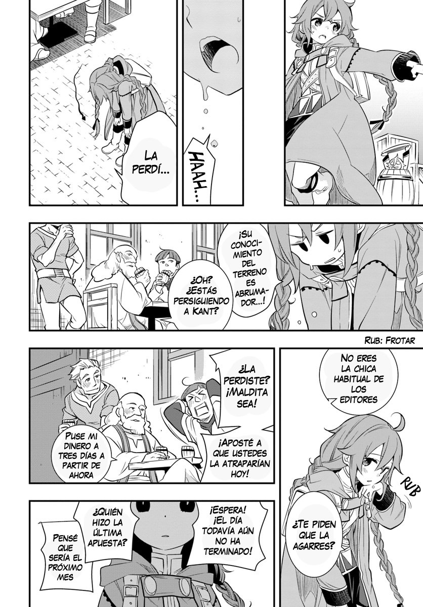 Mushoku Tensei - Roxy datte Honki desu Capitulo 19: Hierbas de color rosa página 24