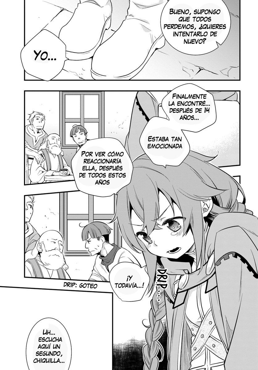 Mushoku Tensei - Roxy datte Honki desu Capitulo 19: Hierbas de color rosa página 25