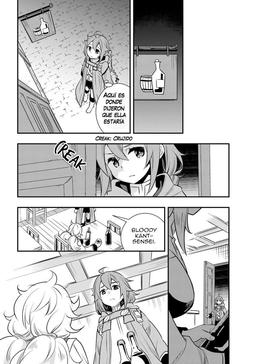 Mushoku Tensei - Roxy datte Honki desu Capitulo 19: Hierbas de color rosa página 26
