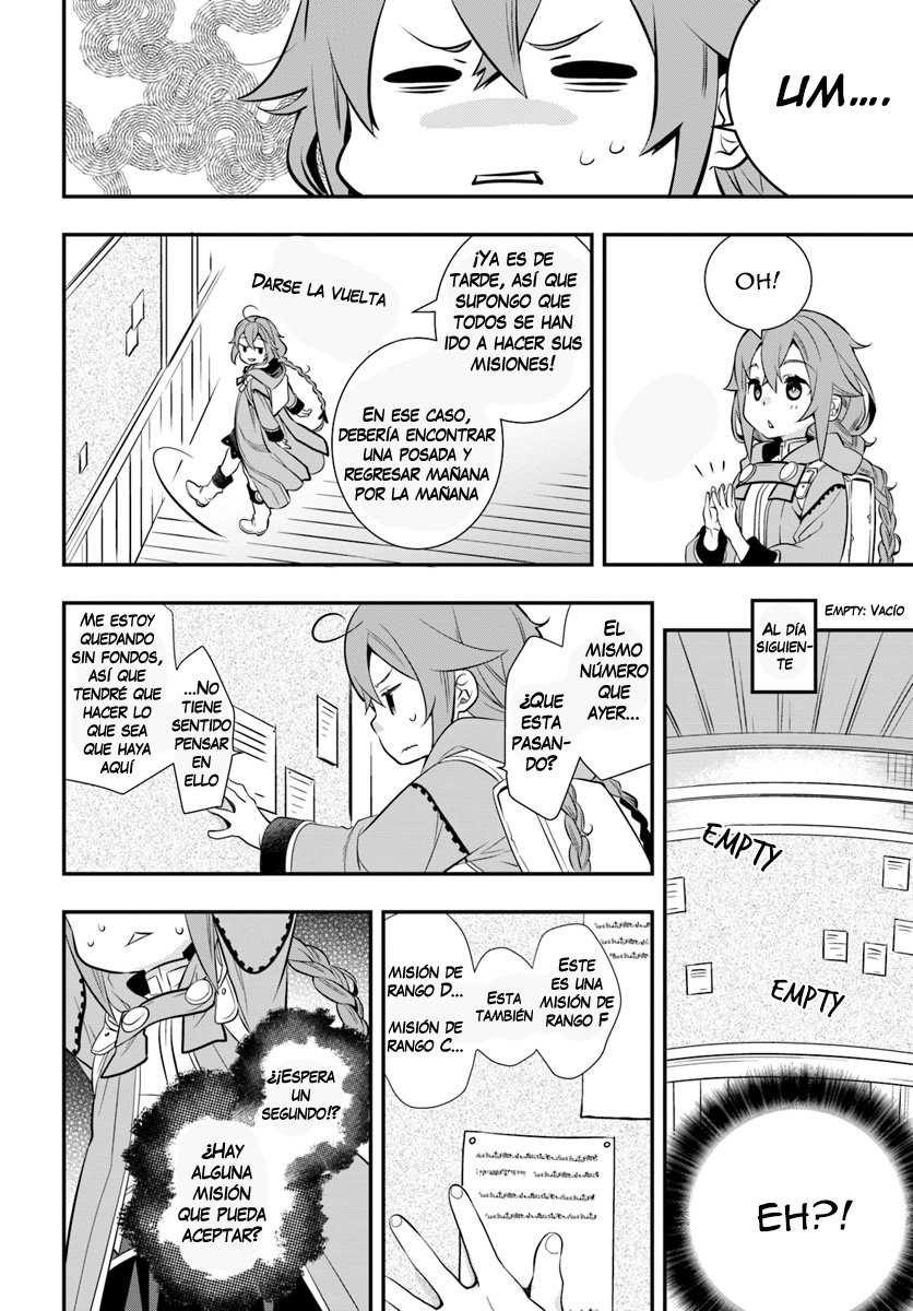 Mushoku Tensei - Roxy datte Honki desu Capitulo 19: Hierbas de color rosa página 7