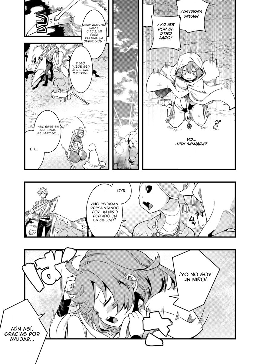 Mushoku Tensei - Roxy datte Honki desu Capitulo 2: La ciudad de Rikarisu página 10