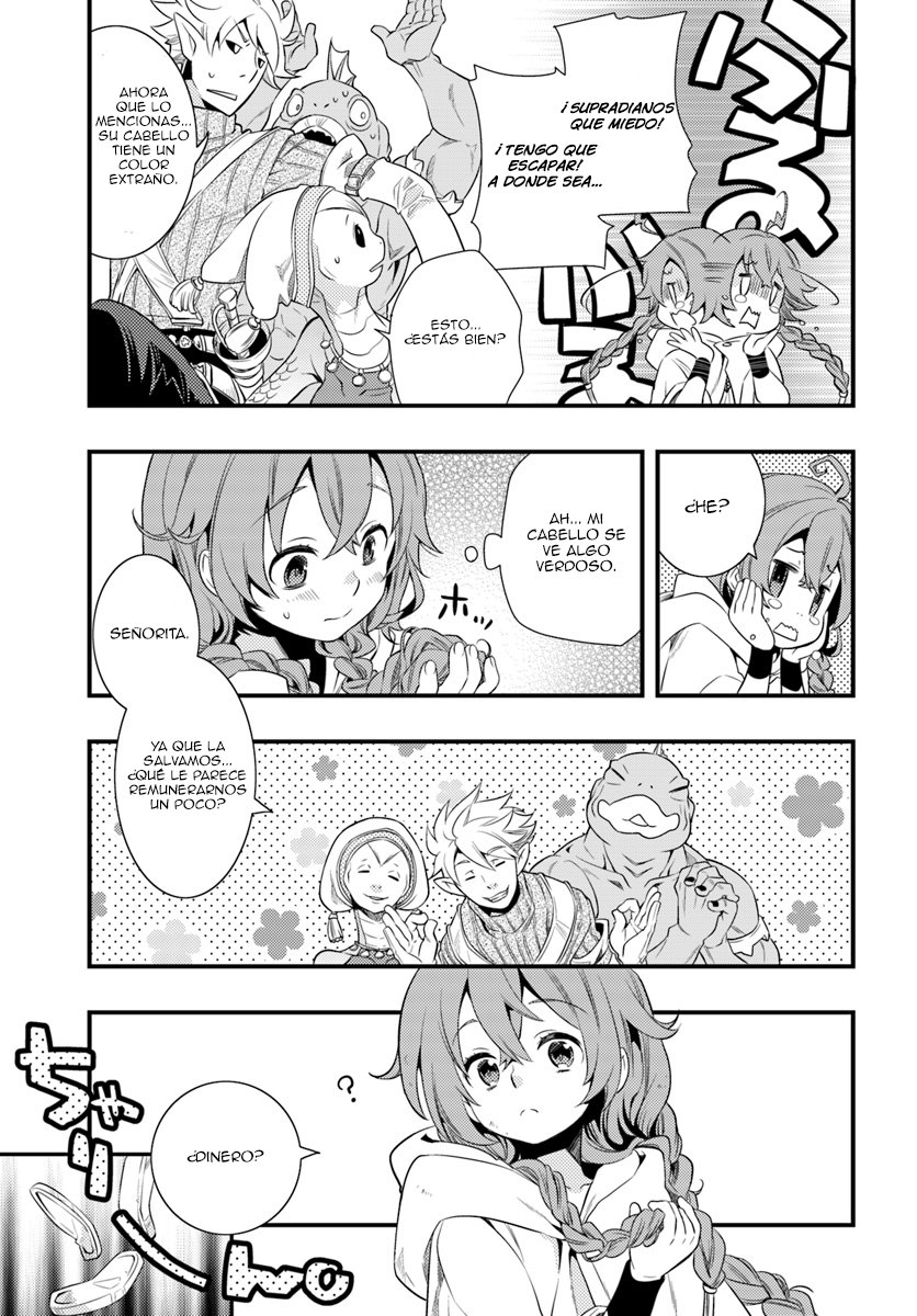 Mushoku Tensei - Roxy datte Honki desu Capitulo 2: La ciudad de Rikarisu página 12