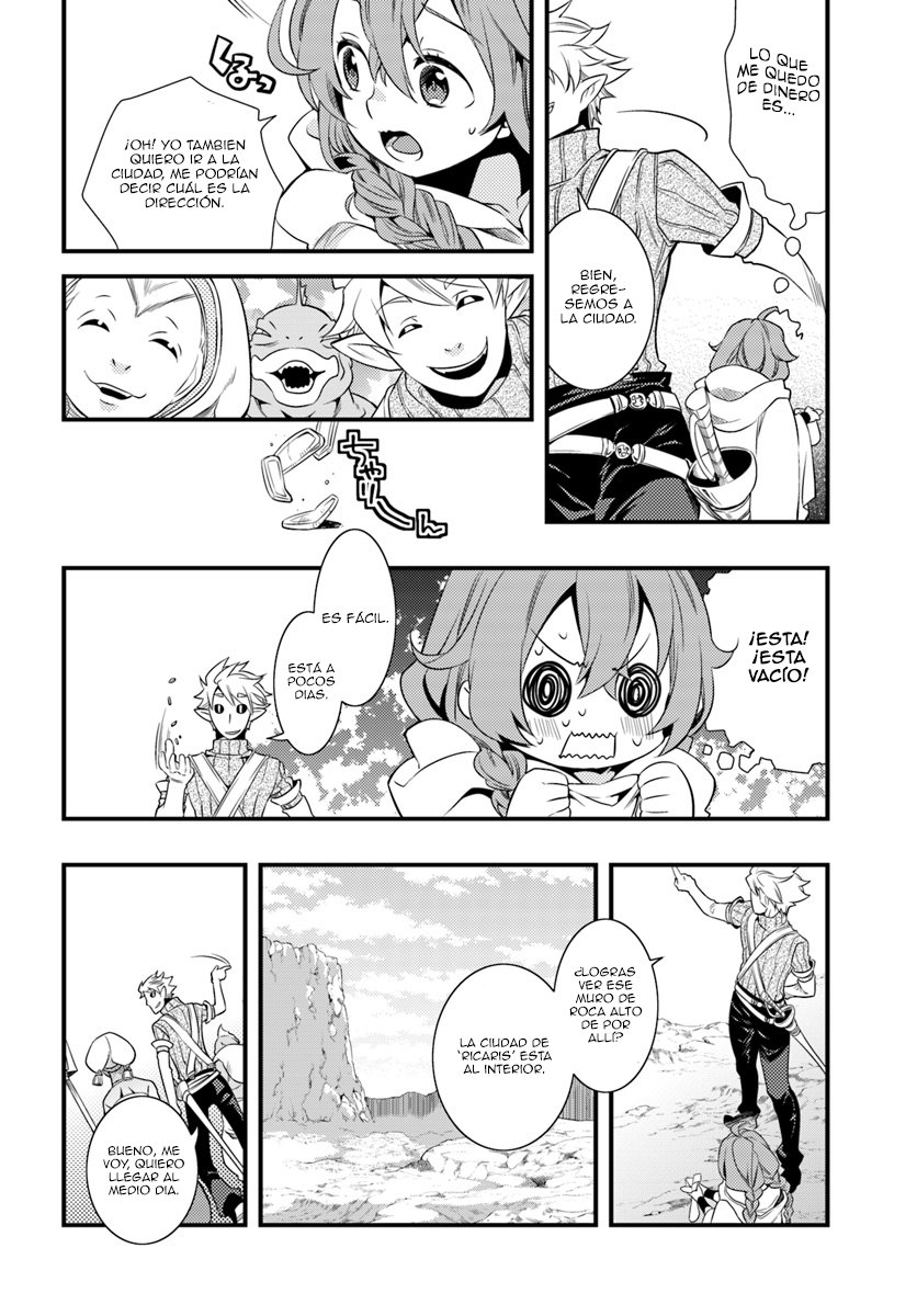 Mushoku Tensei - Roxy datte Honki desu Capitulo 2: La ciudad de Rikarisu página 13