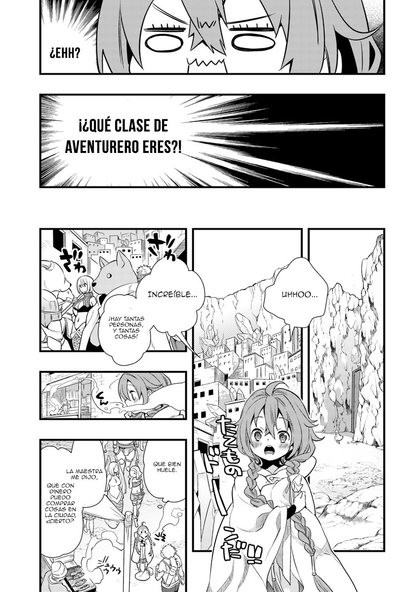 Mushoku Tensei - Roxy datte Honki desu Capitulo 2: La ciudad de Rikarisu página 14