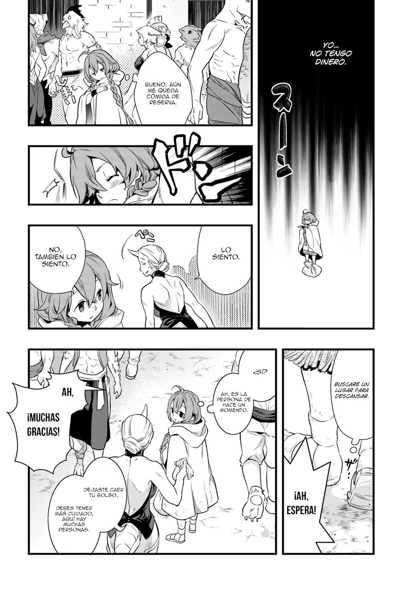 Mushoku Tensei - Roxy datte Honki desu Capitulo 2: La ciudad de Rikarisu página 15