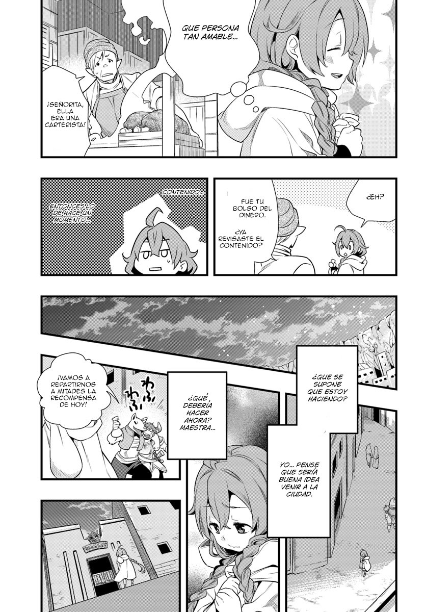 Mushoku Tensei - Roxy datte Honki desu Capitulo 2: La ciudad de Rikarisu página 16